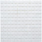 Плитка мозаїка Concrete White(Біла)
