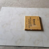 Плитка Tik onyx ivory 60х60 фото №4